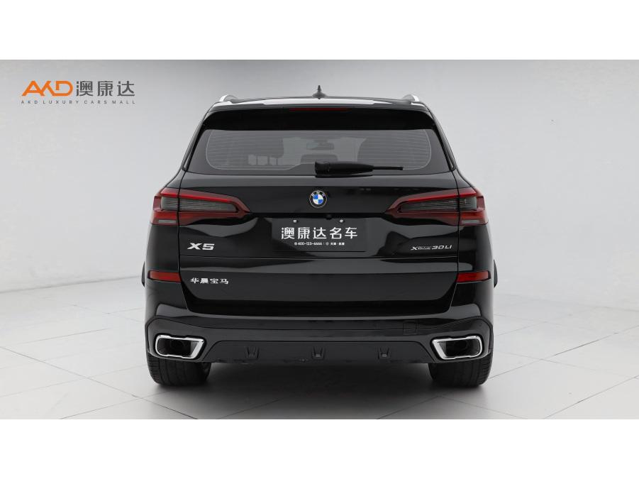BMW X5 2022 xDrive 30Li M Sport