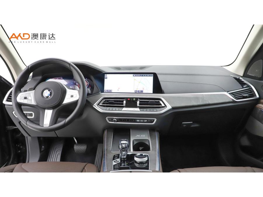 BMW X5 2022 xDrive 30Li M Sport