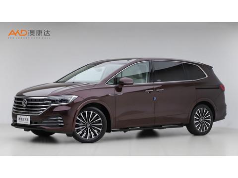 Volkswagen Viloran 2022 — пригон из Китая