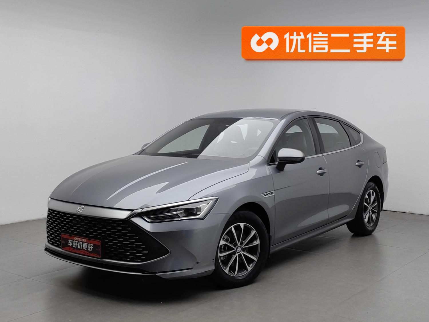 BYD Qin Plus DM 2023 DM-i guan jun ban 55KM Leading