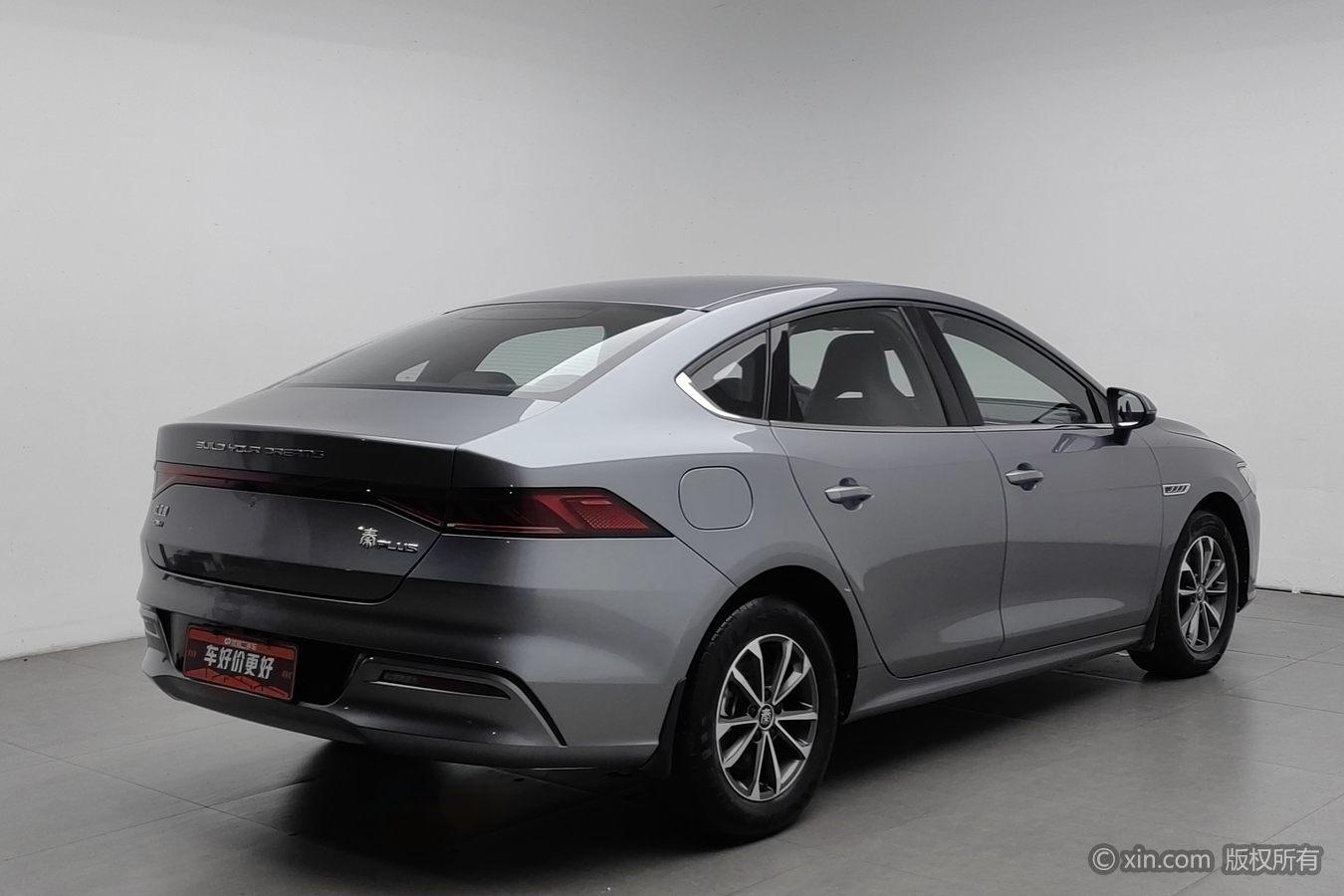 BYD Qin Plus DM 2023 DM-i guan jun ban 55KM Leading