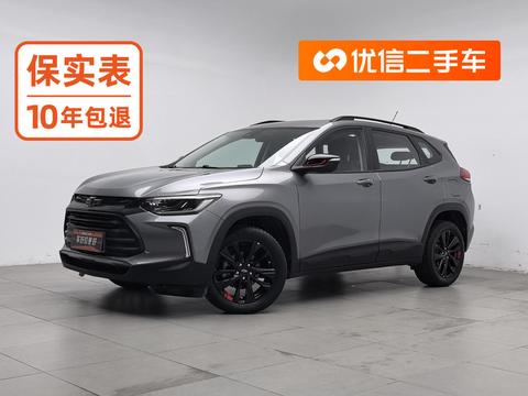 Chevrolet Trax 2019 — пригон из Китая