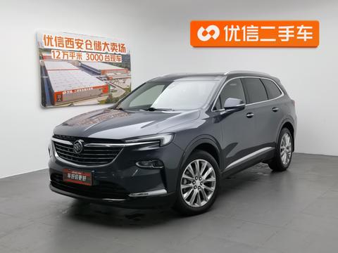 Buick Enclave