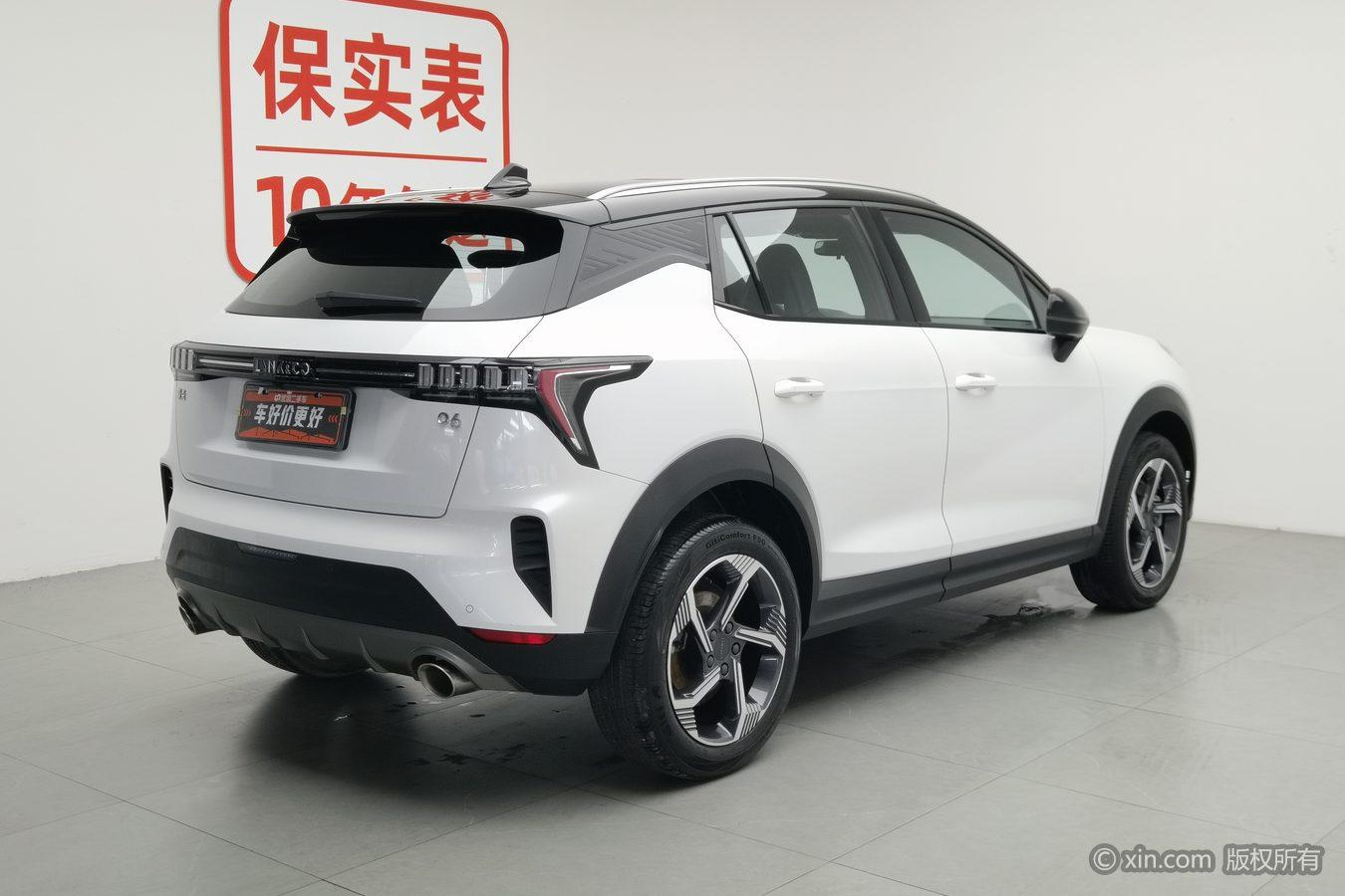 Lynk & Co 06 2020 1.5T Pro