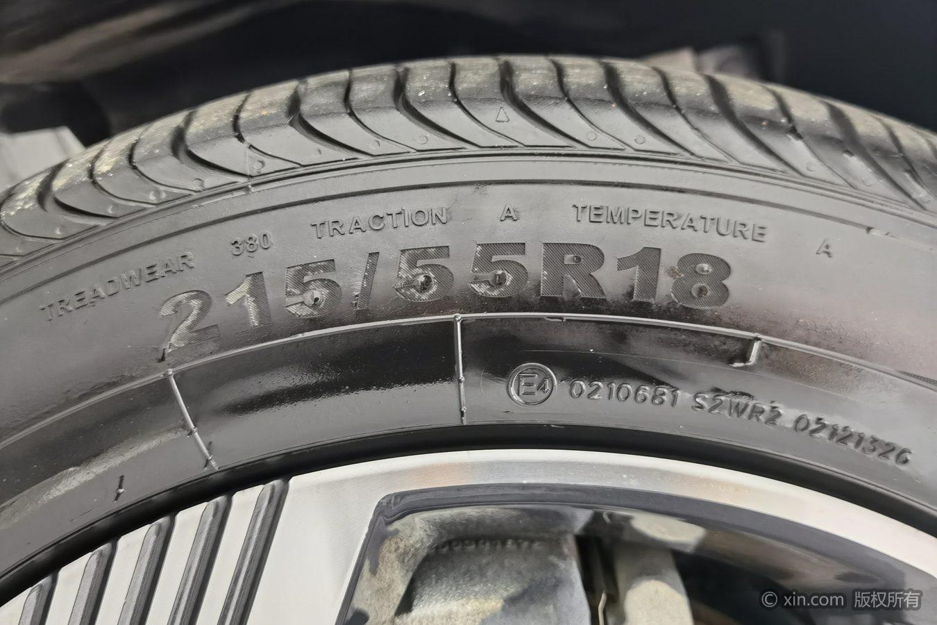 Lynk & Co 06 2020 1.5T Pro