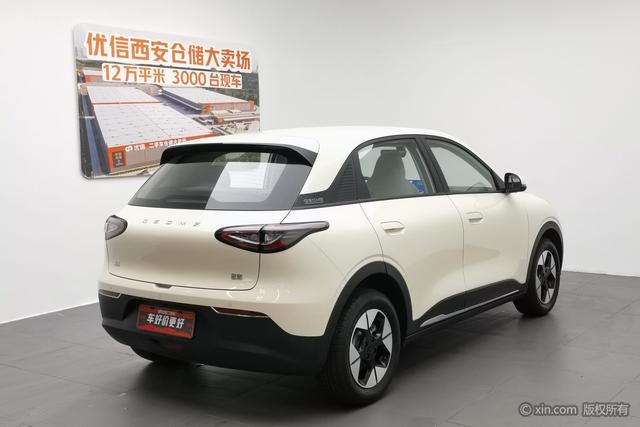 Geely Galaxy Xingyuan 2025 UP 410km — фото 4