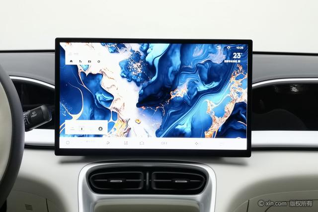Geely Galaxy Xingyuan 2025 UP 410km — фото 12