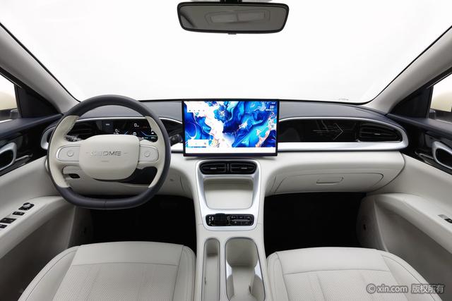 Geely Galaxy Xingyuan 2025 UP 410km — фото 11