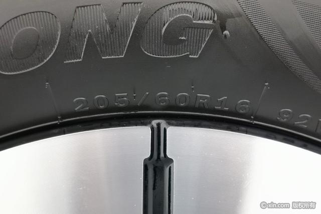 Geely Galaxy Xingyuan 2025 UP 410km — фото 10