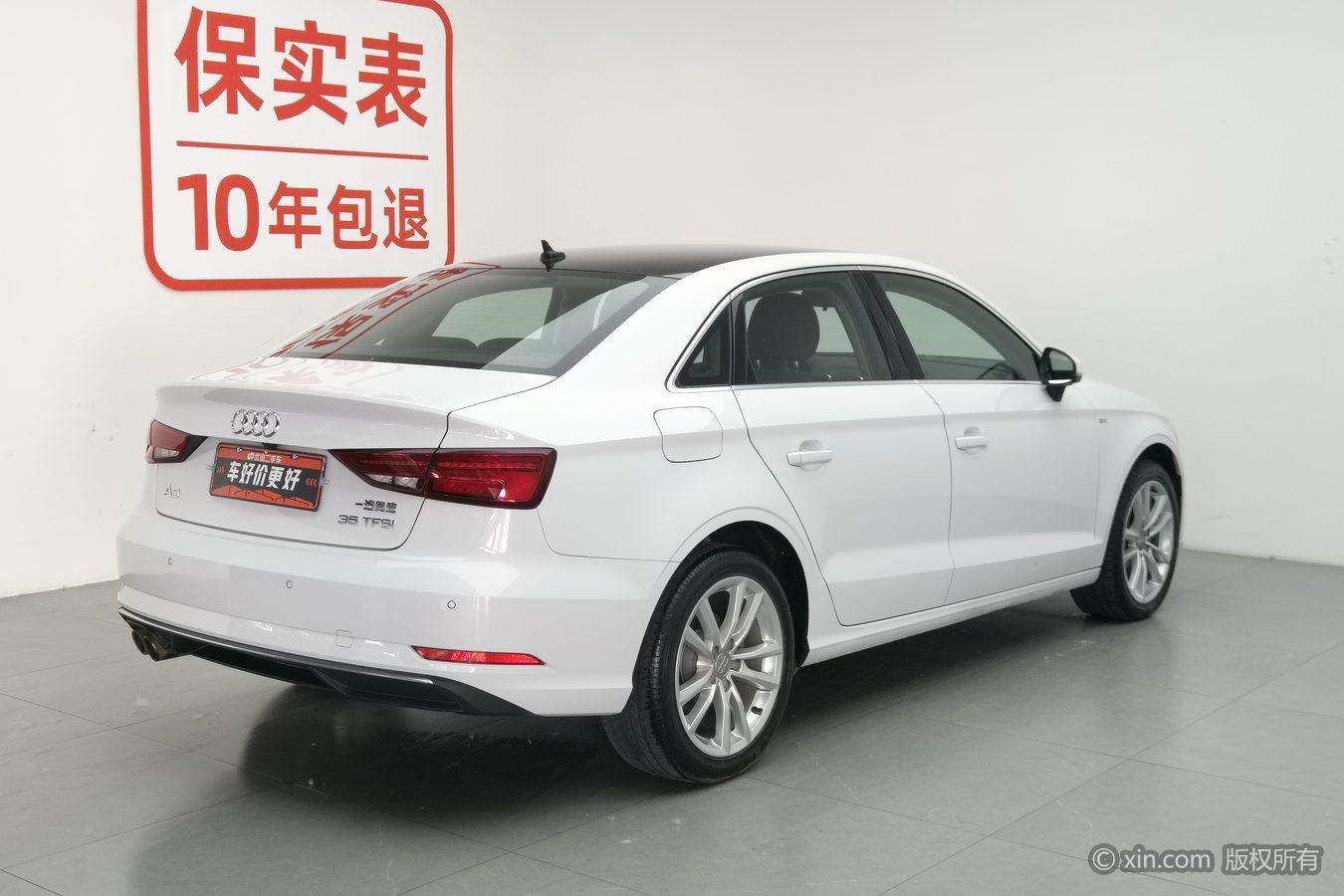 Audi A3 2019 Limousine 35 TFSI V
