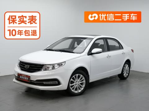 Geely 2015 1.5L MT