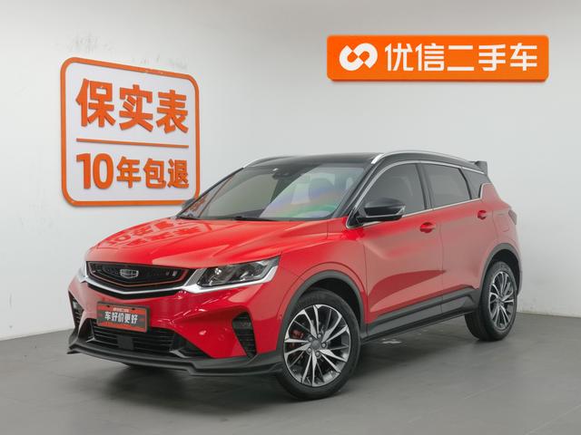 Geely Coolray 2019 года выпуска