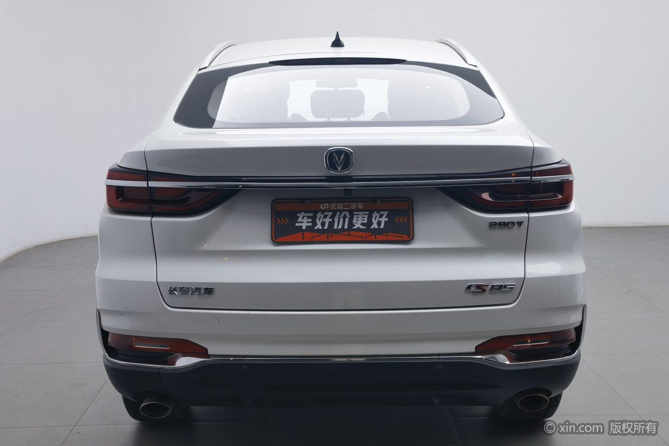 Changan CS85 COUPE 2019 1.5T