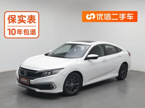 Honda Civic 2019 220TURBO CVT VI