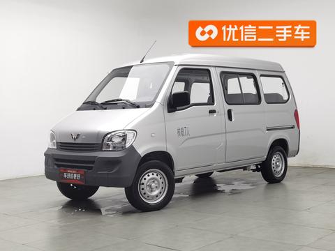 Wuling Sunshine