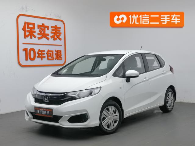 Honda Fit 2018 года выпуска