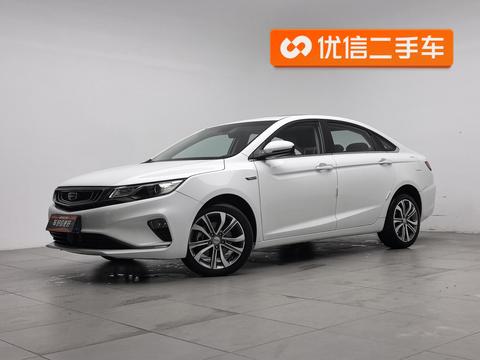 Geely Emgrand GL