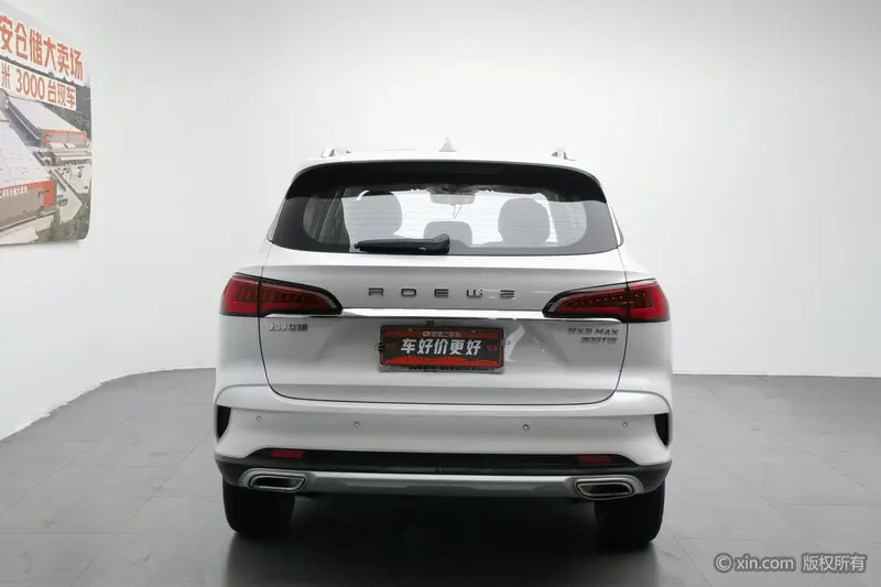 Roewe RX5 MAX — фото 3