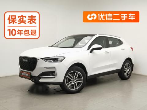 Haval F5 2020 — пригон из Китая