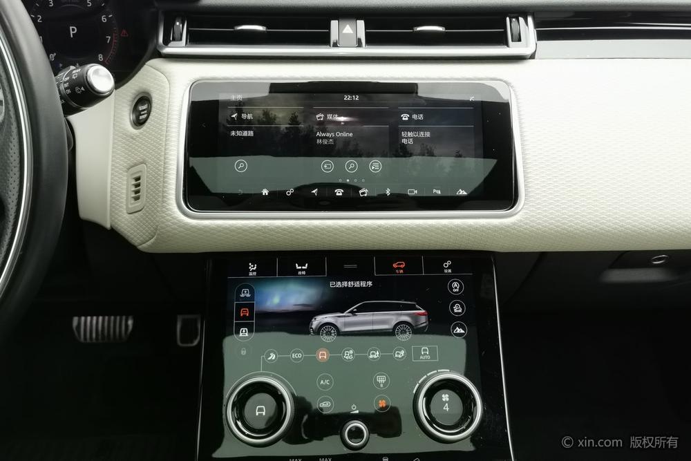 Land Rover Range Rover Velar, фото 12
