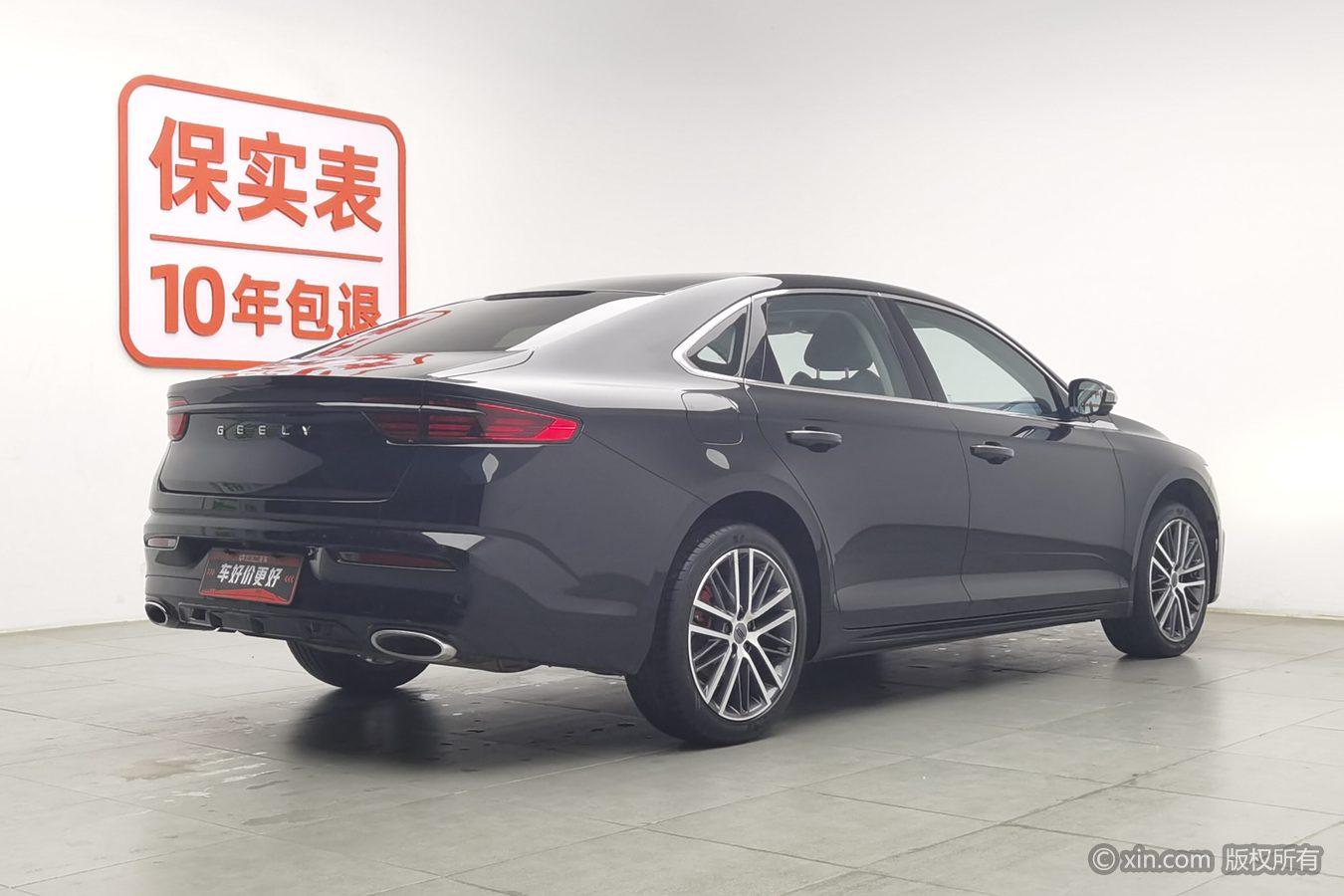Geely Preface 2023 2.0T Luxury