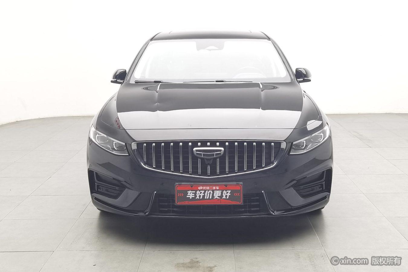 Geely Preface 2023 2.0T Luxury