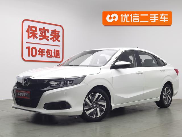 Honda Crider 2019 года выпуска