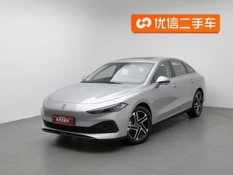Roewe D7 DMH