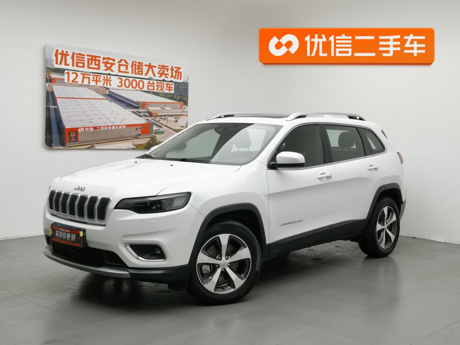 Jeep