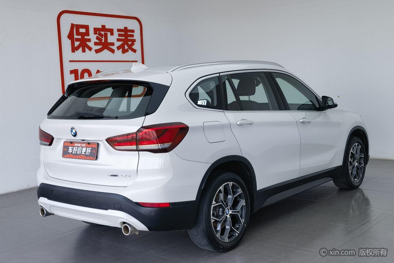 BMW X1 2022 sDrive25Li Lead