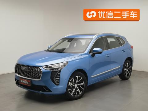 Haval First Love