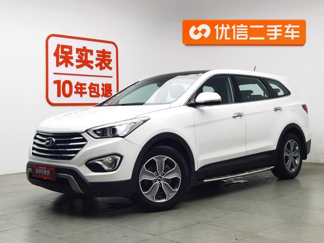 Hyundai Santa Fe 2016 года выпуска