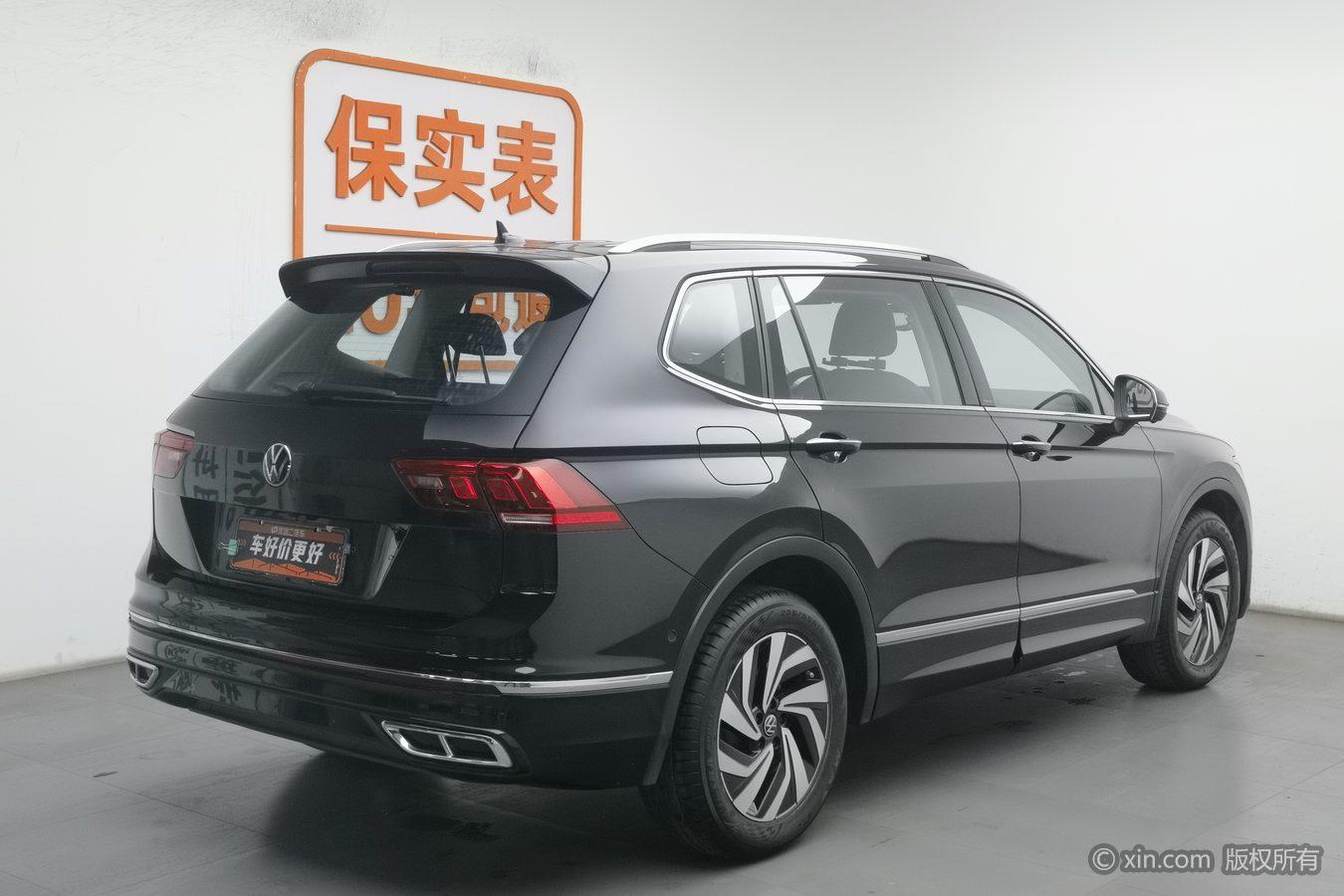 Volkswagen Tiguan L L 2024 330TSI R-Line