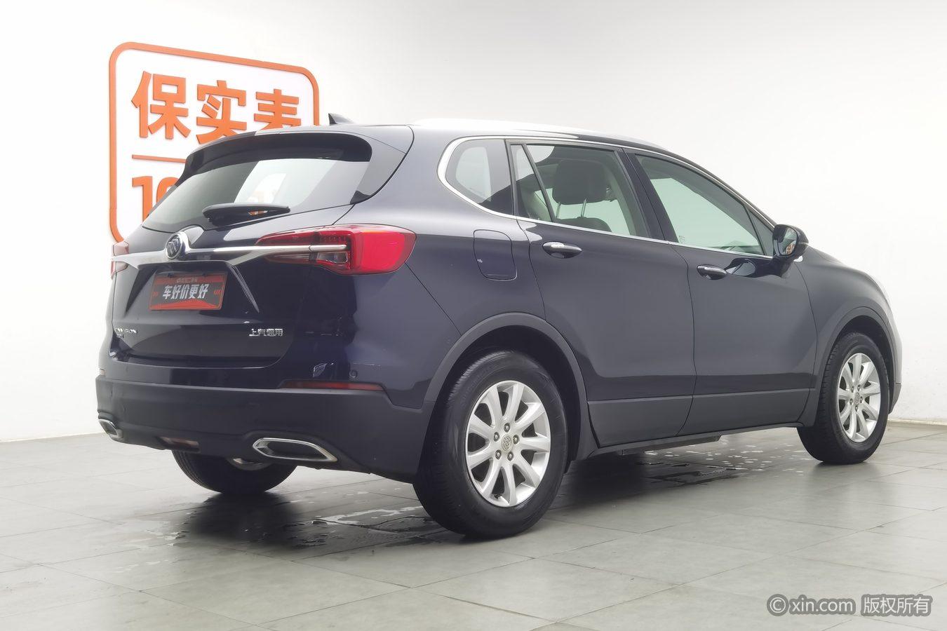 Buick Envision 2020 20T Elite
