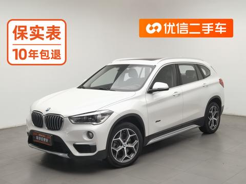 BMW X1 2018 xDrive20Li Premium
