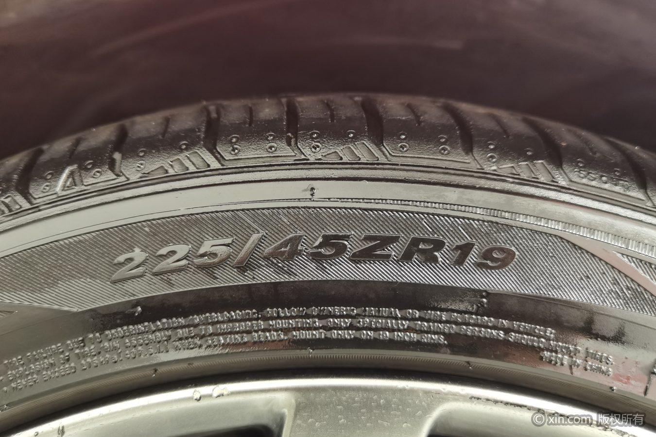 Mazda Atenza 2018 2.5L Sport VI