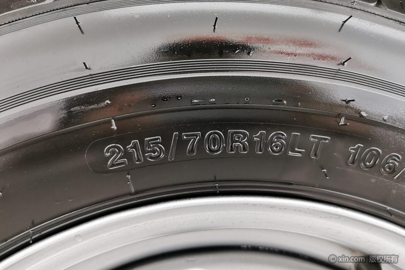 Maxus V80 2025 2.0T MT 127Ps 7/9 мест