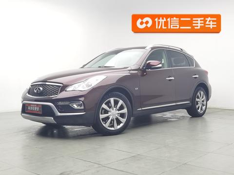 Infiniti QX50