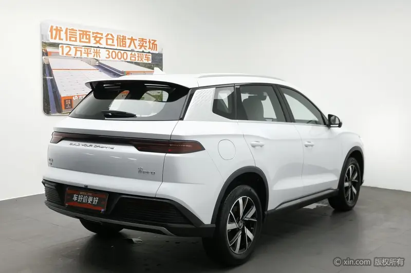 BYD Song Pro — фото 4