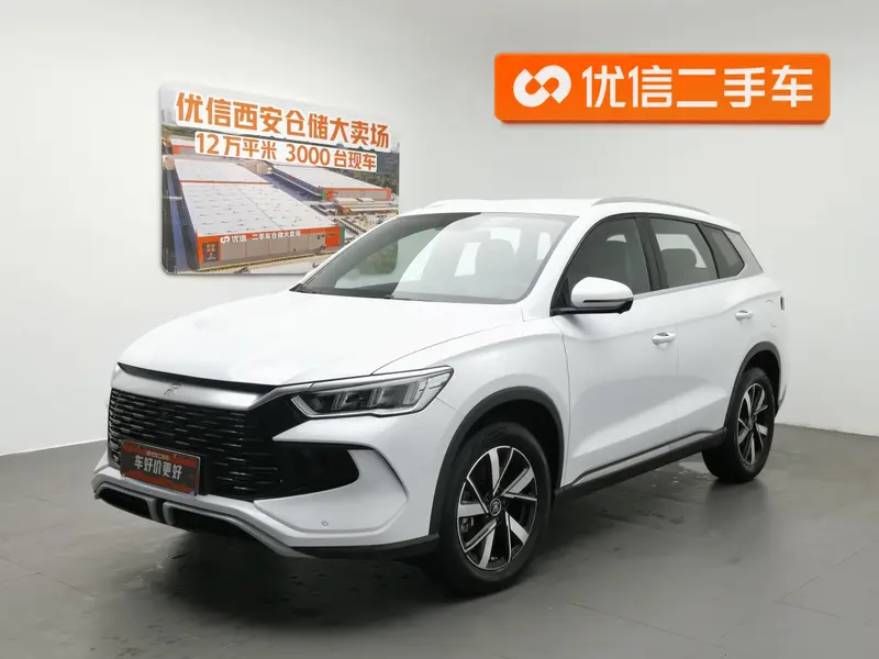 BYD Song Pro