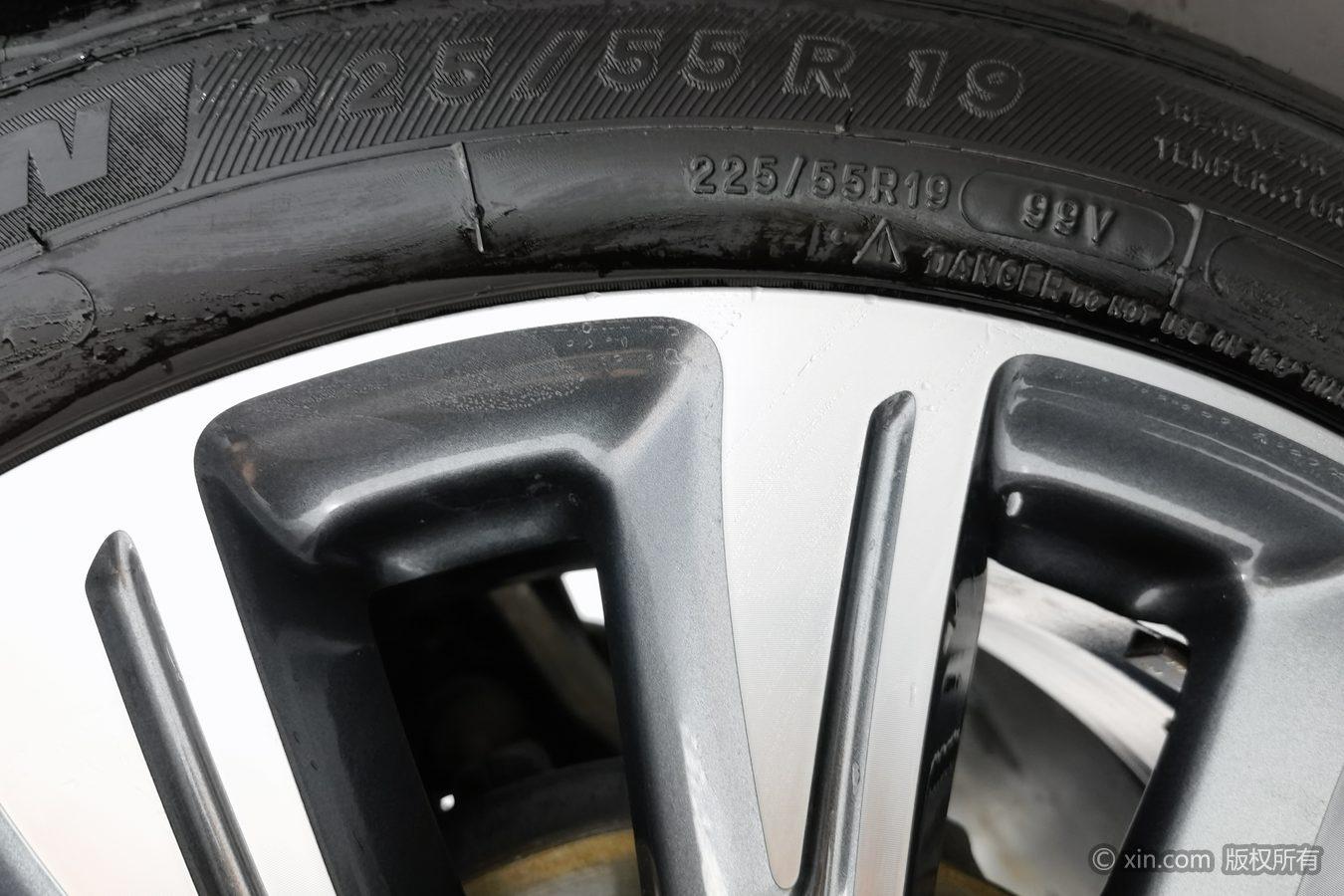 Lincoln Corsair 2022 2.0T