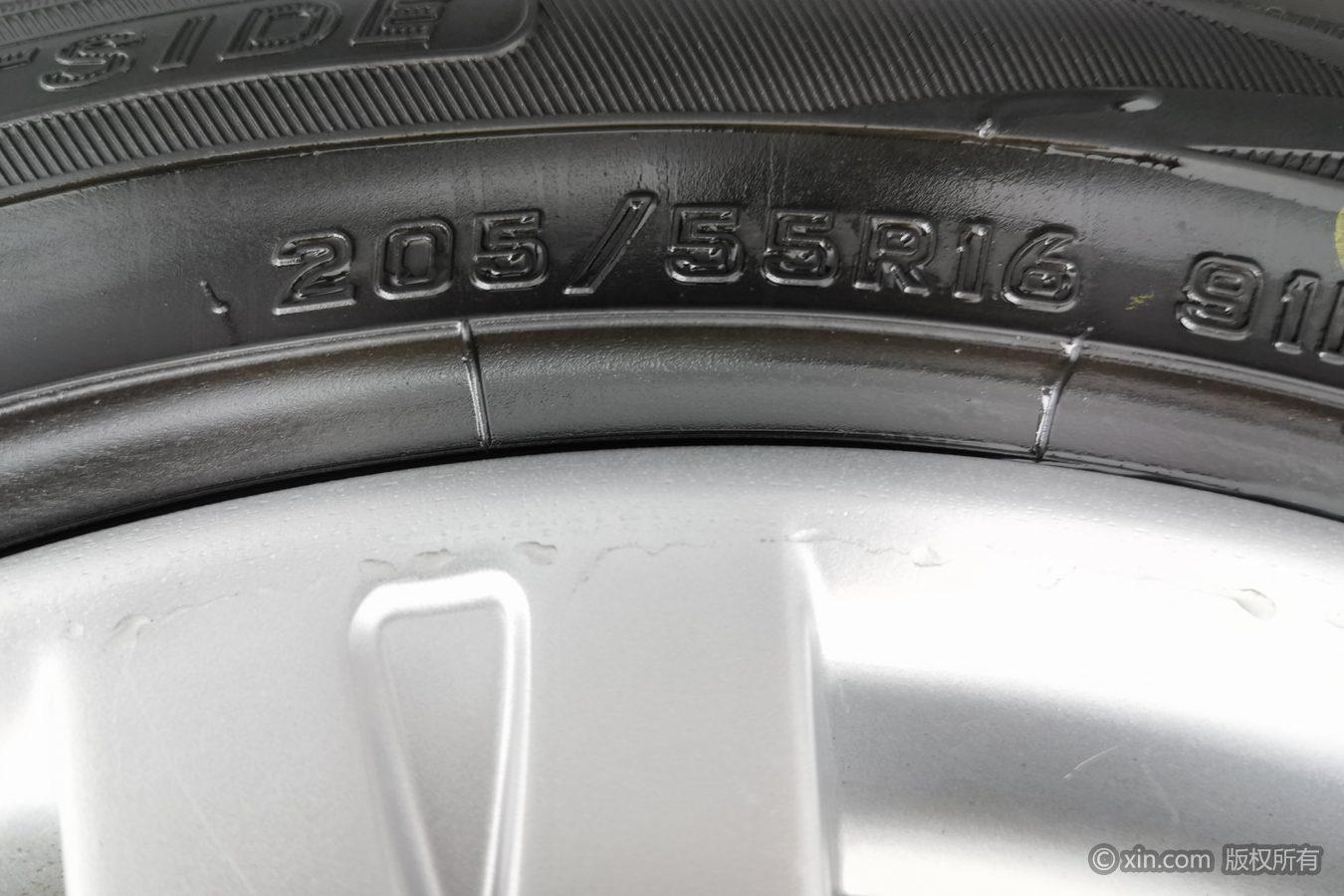 Skoda Octavia 2014 1.6L AT