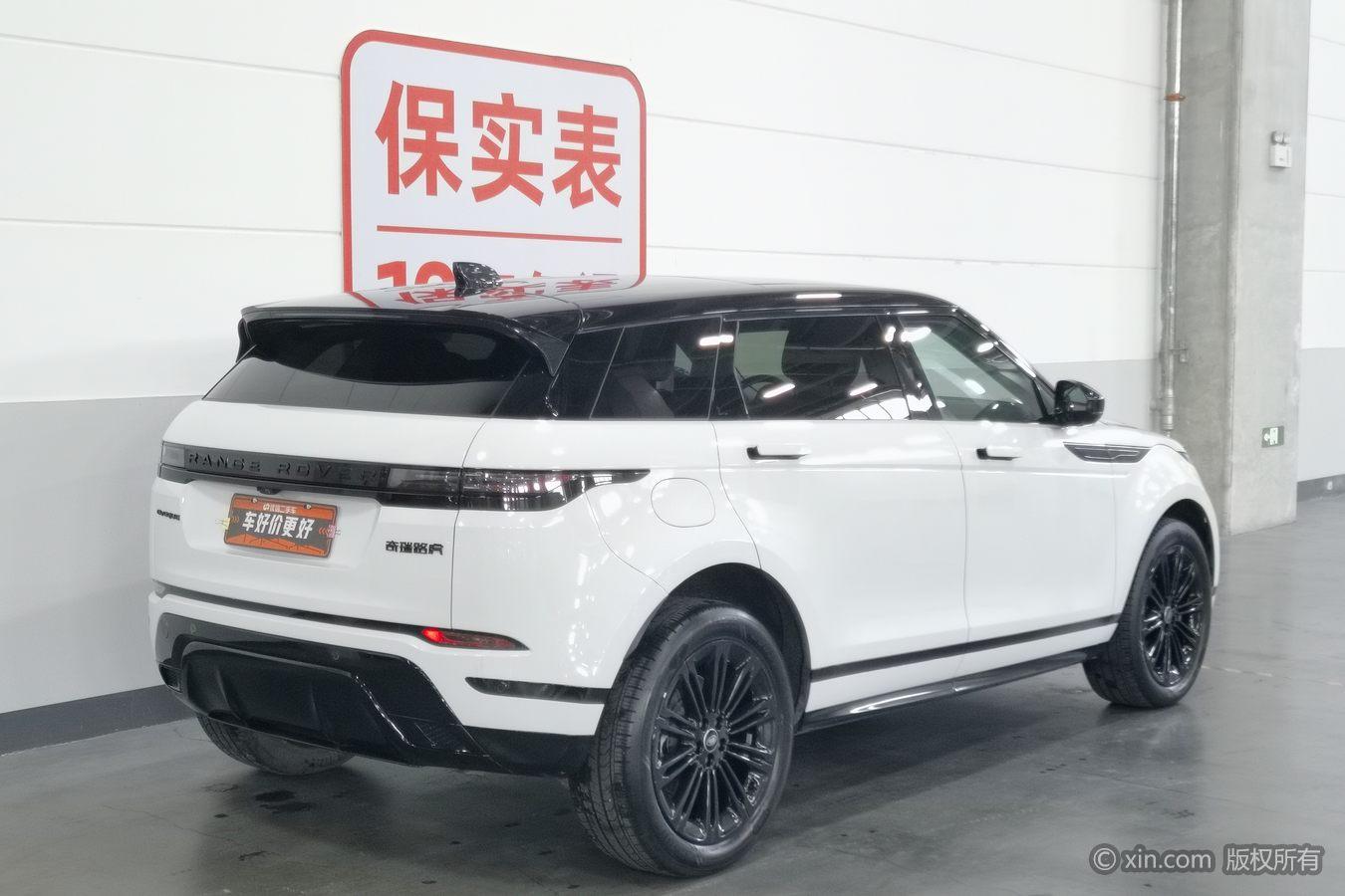 Land Rover Range Rover Evoque 2024 L 2.0T SE