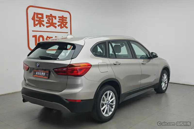 BMW X 1 s Drive 18 Li — фото 4
