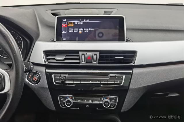 BMW X1 2016 s Drive 18 Li — фото 12