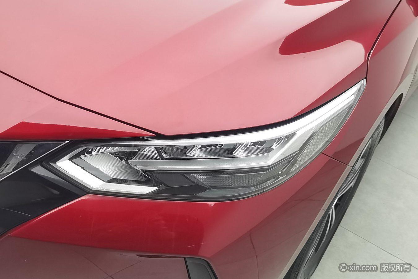 Nissan Sylphy 2020 1.6L XL CVT Enjoy
