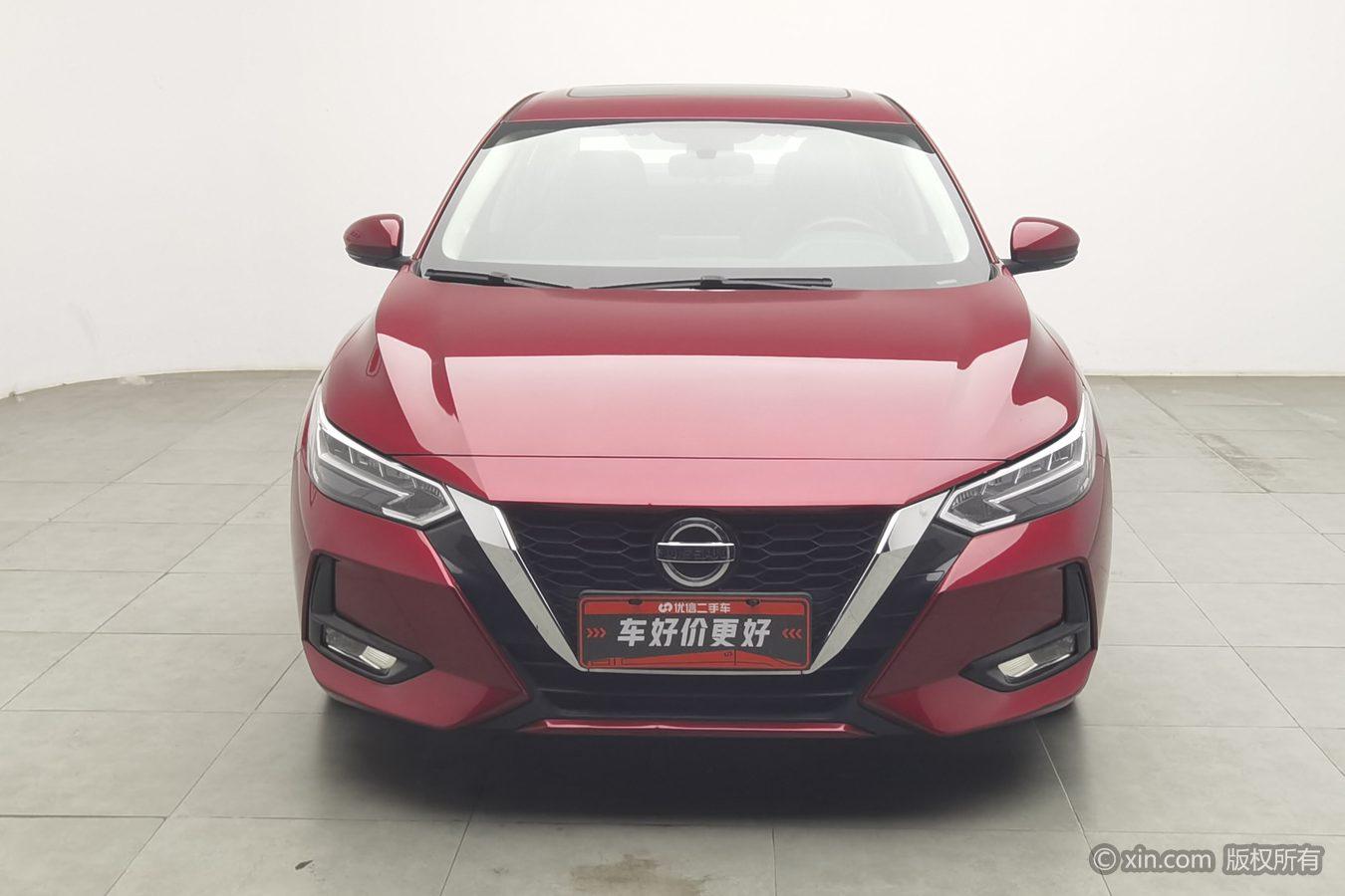Nissan Sylphy 2020 1.6L XL CVT Enjoy