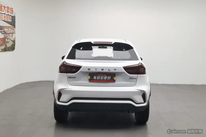 Geely Vision X3 — фото 3