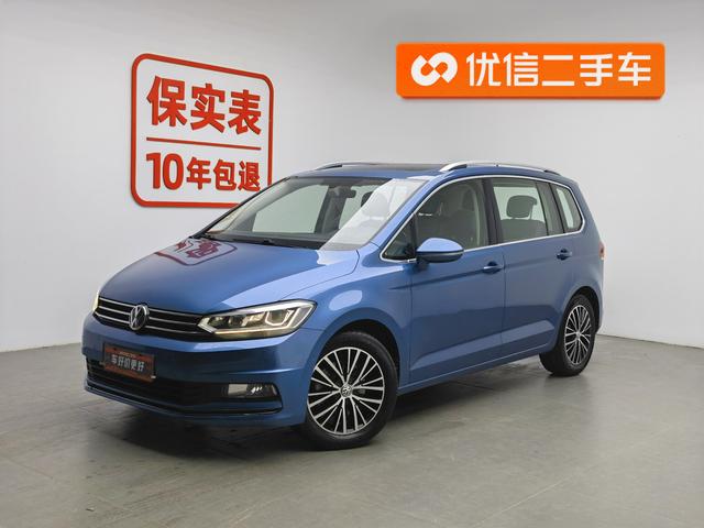 Volkswagen Touran 2016 года выпуска