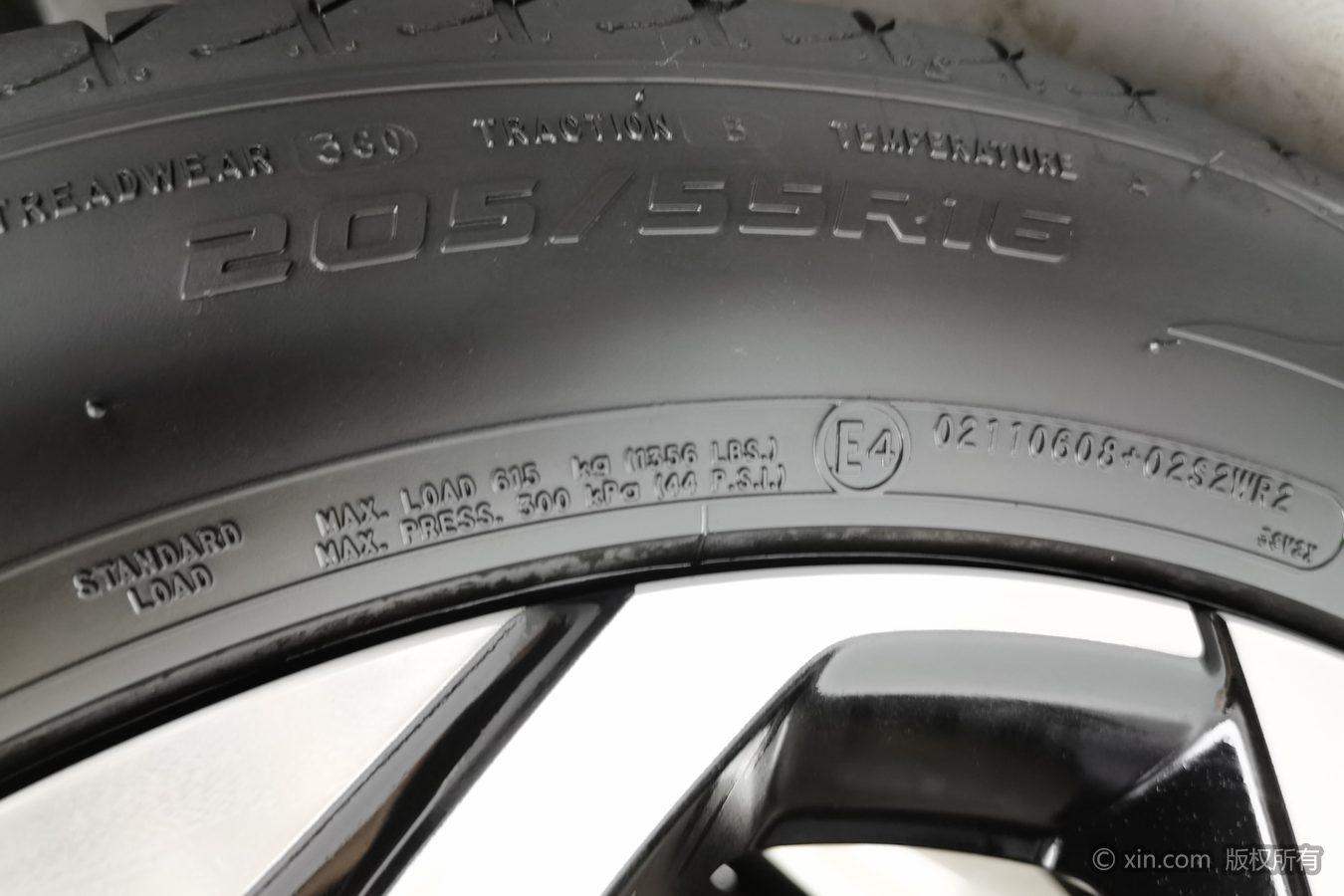 MG 5 2021 180DVVT CVT Luxury